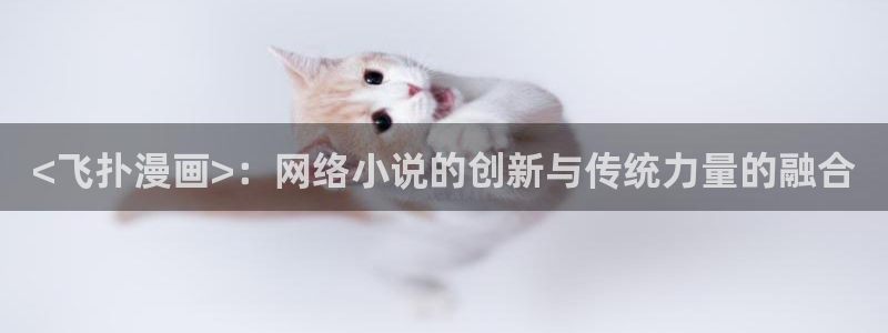 汗汗漫画排行