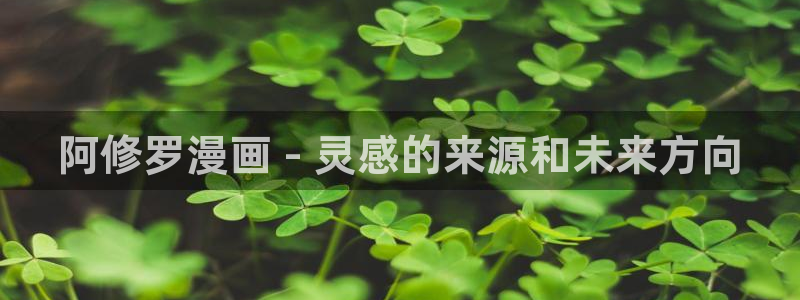汗汗漫画免费漫画页面在线看漫画