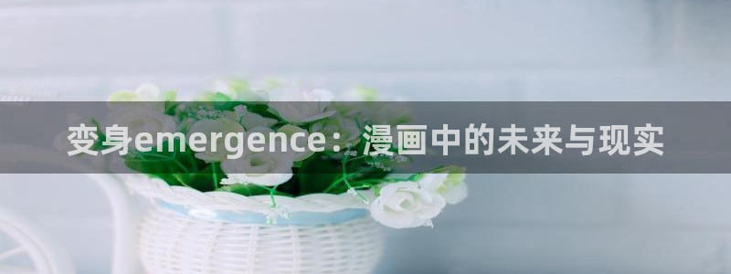 汗汗漫画韩漫免费观看