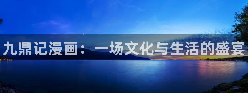 汗汗漫画s