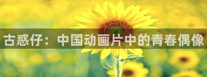汗汗漫画弹窗
