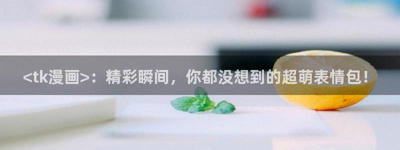 汗汗漫画全集