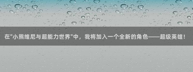 汗汗漫画免费视频