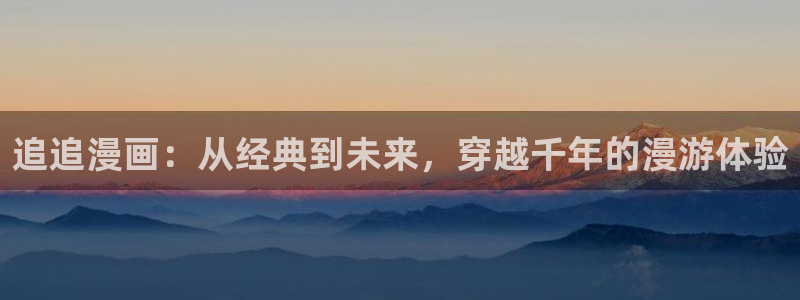 汗汗漫画妖精漫画