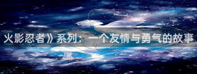 汗汗漫画免费登录页面看漫画