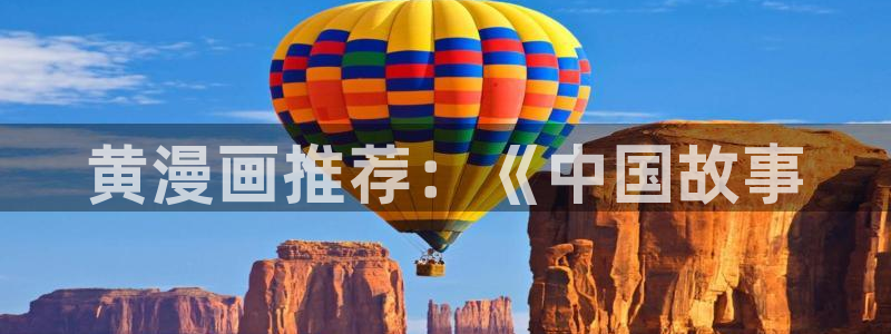 汗汗漫画免费在线观看