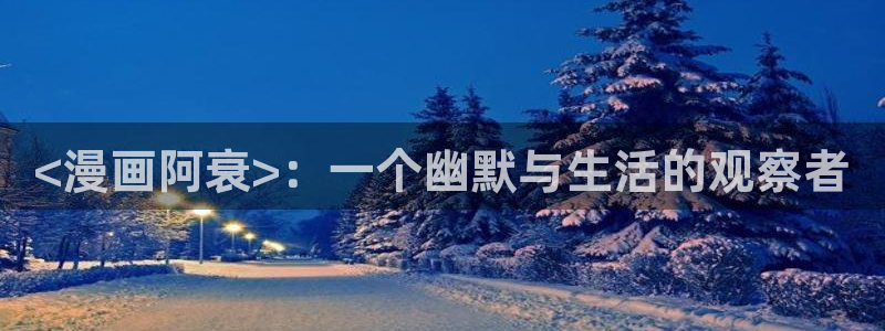羞羞漫画一汗汗漫画