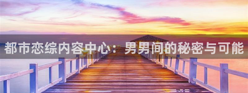 汗汗漫画在线进入