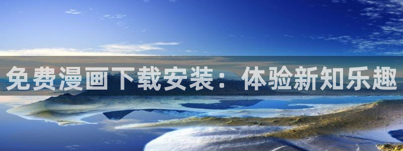汗汗漫画羞羞漫画歪歪漫画