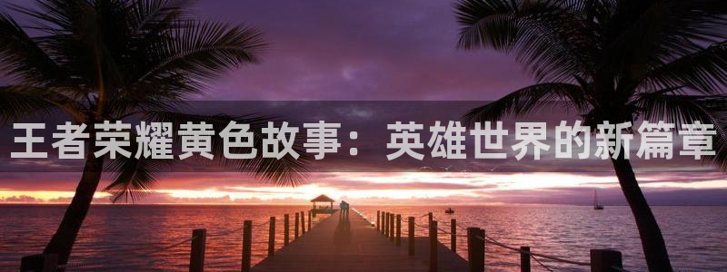 汗汗漫画在线进入入口