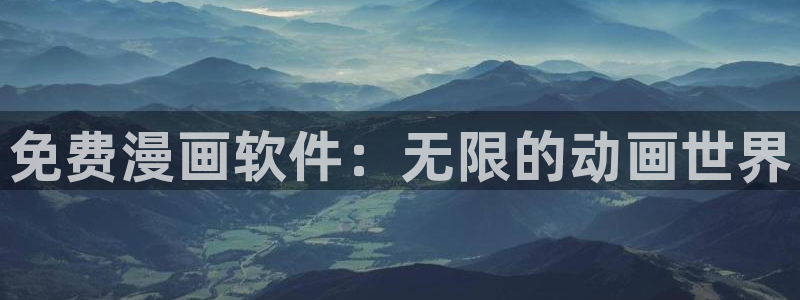 汗汗漫画韩国漫画羞羞漫画
