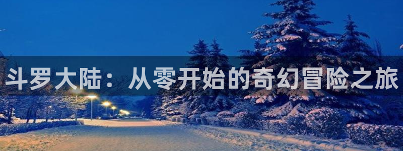 韩版无遮汗汗漫画