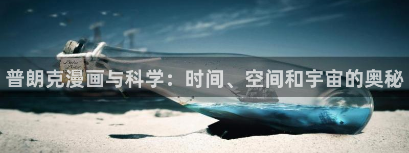 歪歪汗汗漫画sss快看