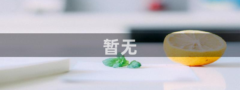 歪歪漫画——汗汗漫画