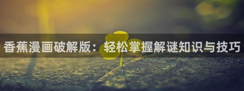 歪歪漫画汗汗漫画