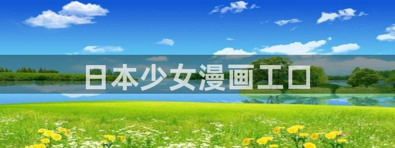 汗汗漫画app