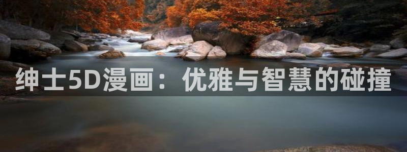 羞羞漫画――汗汗漫画
