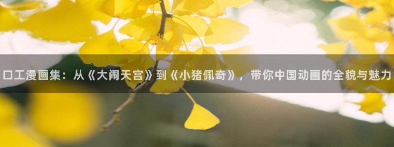 羞羞漫画歪歪汗汗漫画av